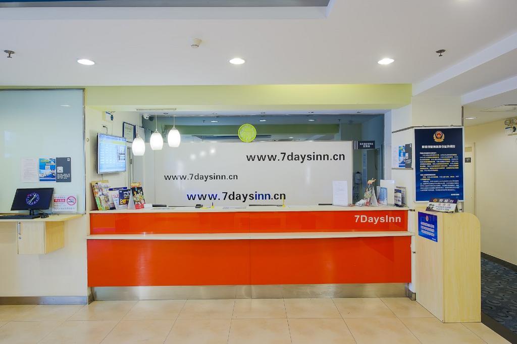 7Days Inn Guangzhou Nonglinxia Road Ouzhuang Subway Station Buitenkant foto